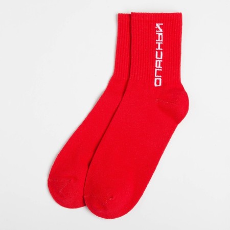 Male socks "dangerous" size 41-44 (27-29 cm), red-1