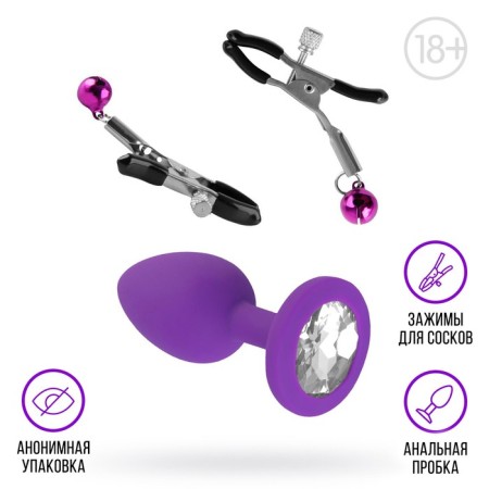 Anal plug in sex game for couples "intimate", (anal traffic jam, clamps for nipples), 18+