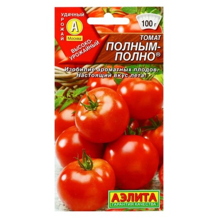 Seeds Tomat “Full” Flooded, Red, Middle Blood, 0.2 g