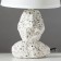 Table lamp 16722/1 E14 40W 19x19x33 cm Risalux