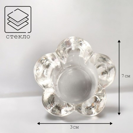 Grounder "Jasmine" for a tea candle 3.5x7.5 cm