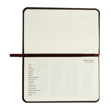 Pocket Dated 2024, 155 x 95 mm, 64 sheets, Devente.emblem, solid cover of artificial leather, cream block 70 g/m2, brown-2