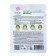 YESIMI fabric mask with cucumber extract, 25 ml