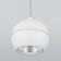 Suspended accent Elektrostandard, DLS023 LED 9 W, 100X100X900 mm, IP20, white color