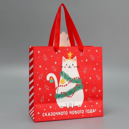 Gift package “Happy New Year!”, 22 x 22 x 10 cm, new year-4