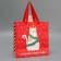 Gift package “Happy New Year!”, 22 x 22 x 10 cm, new year