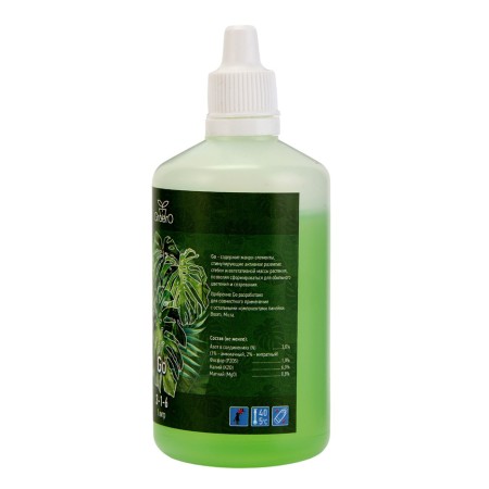 Fertilizer for Grobro hydroponics "Grobro" set of Serious HW, 100ml-3