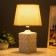 E14 40w ilin table lamp Beige 20x20x33 cm Risalux