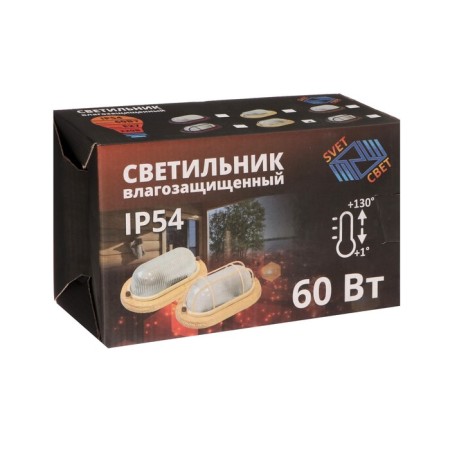 Lamp NBO 04-60-012, UHL3, 60W, E27, 220V, IP54, Grate, Maple-4
