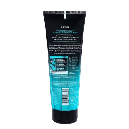 Sonusufant Hydro-Shampoo Estel Secrets for weakened hair, 250 ml-1