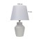 Liam table lamp E14 40W white 20x20x31 cm