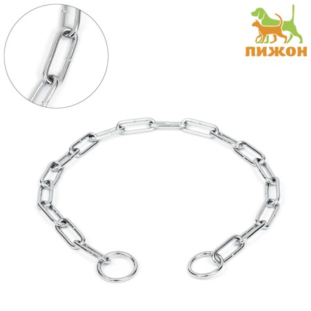 Collar - Metal strand, welded chain, 60 cm, wire thickness 3.5 mm