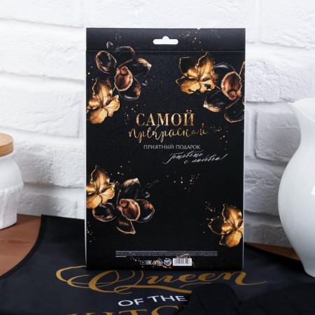 Gift set of "The most beautiful": a kitchen apron and a grasp-7