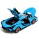 Metal machine, 1:24, inertial, doors, hood, trunk, blue color are opened