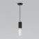 Suspended lamp Elektrostandard, Glas E27 100x100x600 mm, IP54, Black color