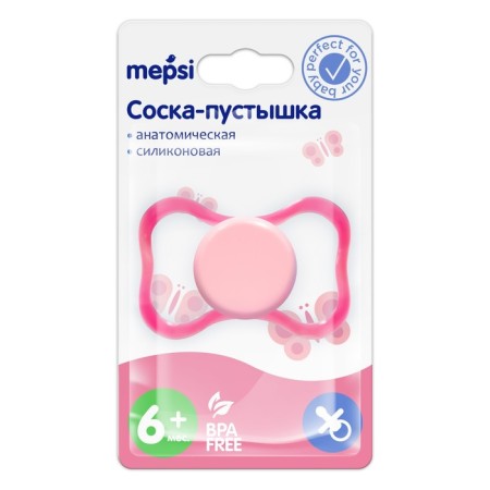 Nipple - silicone dummy Mepsi anatomical 6+ month, pink-1