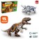 Designer "Dinomir", 15 details, tricratops and tyrannosaurus, sound