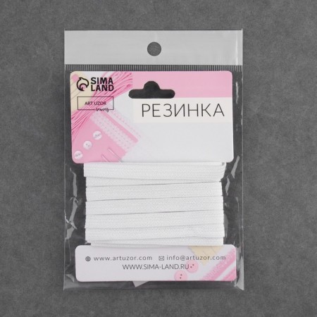 Knitted elastic, 7 mm, 3.5 ± 0.5 m, white color-2