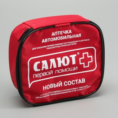 Automobile first -aid kit "Salute" Composition 2024, by order 1080n, soft case-1