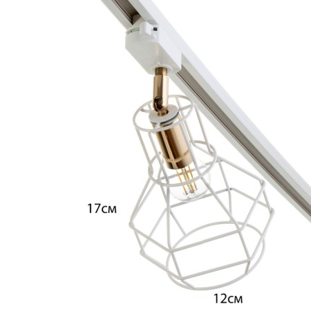 TRUKOL LOMK "Ortico" E14 40W white 20x14x13cm-4
