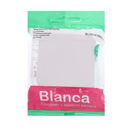 Passing SE BLANCA, 10 A, 1 key, IP20, invoice, white, Blnva106011-1