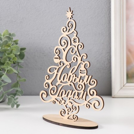 Souvenir "Christmas tree. Happy New Year" 14.5x20 cm (set 2 parts)-2