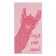 Trick Happy Lama 50x90cm, 360 g/m, cotton 100%