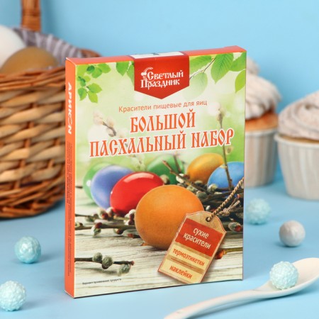 Set "Easter" with dry dyes No. 389, 16 pcs