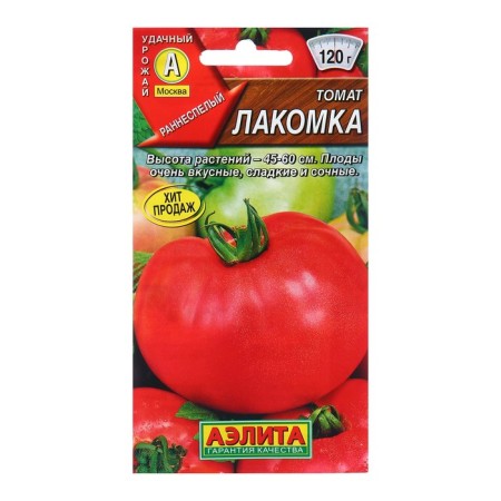 Seeds Tomat varnish r/n 0.2 g