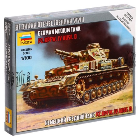 The national model "German average tank T-IV", star, 1: 100, (6151)