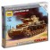 The national model "German average tank T-IV", star, 1: 100, (6151)