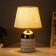 Table lamp "Laura" 1x40W E14 white/gold 22x22x36cm