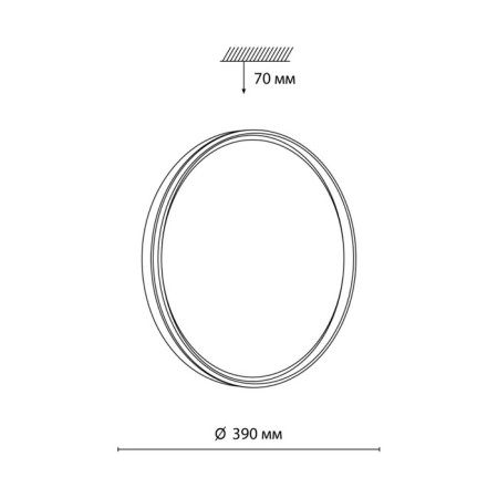 Savi LED 48W 3000-6300K D390 IP43.-1