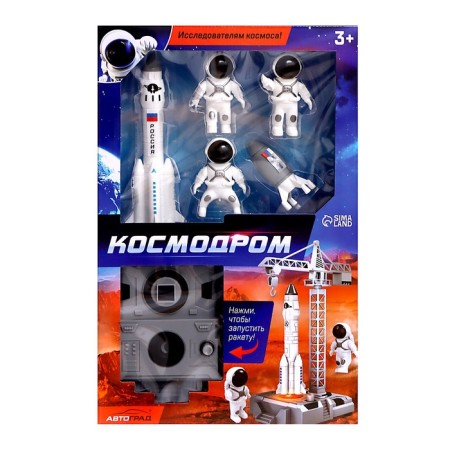 Парковка «Космодром»-7