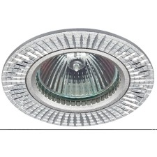 Lamp Built -in era KL32, IP20, 50W, 80 mm, white color