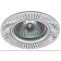 Lamp Built -in era KL32, IP20, 50W, 80 mm, white color