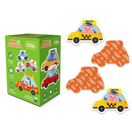 Board game "Memo. Cars ", from 2 players, 3+
