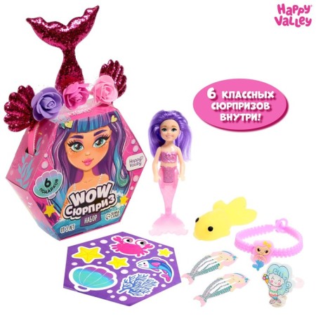 Set "Wow-Surprise: Mermaid", mix