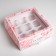 Capcake box, confectionery packaging, 9 cells "Enjoy EVERY MOMENT", 25 x 25 x 10 cm