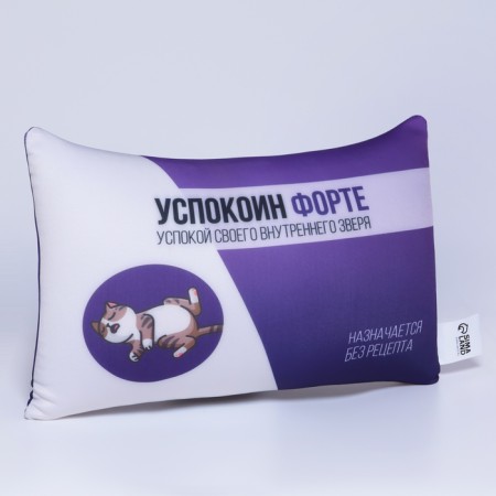 Antistress pillow decorative "Sedeen Forte", 30x20 cm-2