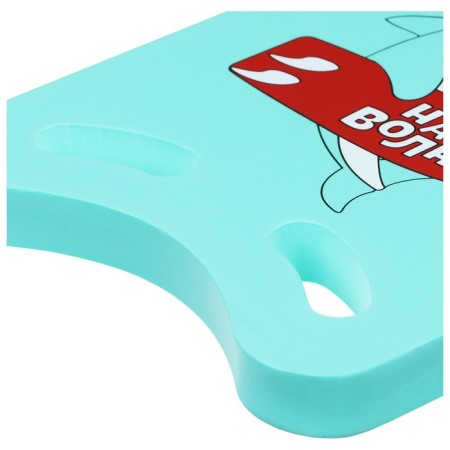 Swimming board “On the Wave” “Shark”, 36.5x26x2.8 cm-7