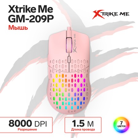 Mouse XTRIKE ME GM-209P, game, wired, backlight, 8000 dpi, USB, 1.5 m, pink