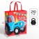 Gift Packet Laminated with TISTENT "Happy Birthday!", Blue Tractor, 23x27x11.5