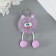 Fluffy on the ring "oblique eyes" Lilac 9.5x6x6 cm