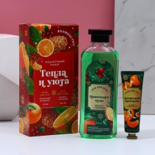 Gift set of cosmetics “Curvat and comfort!”, Shower gel 300 ml and hand cream 30 ml, pure happiness