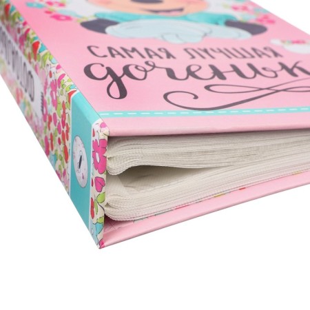 Photo album for 300 photos in a solid cover "The best daughter", Minnie Mouse-3