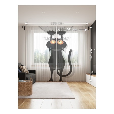 Photo "cat-school", size 145x265 cm, 2 pcs-1