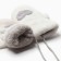 Women's mittens about the lawsuit Minaku Love 24 cm milk