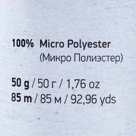 Yarn "Dolce Baby" 100% micropoliester 85m/50 g (752 cherries)-3