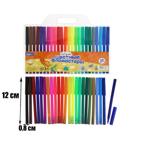 Fleeters 24 colors, ventilated cap, blister-3